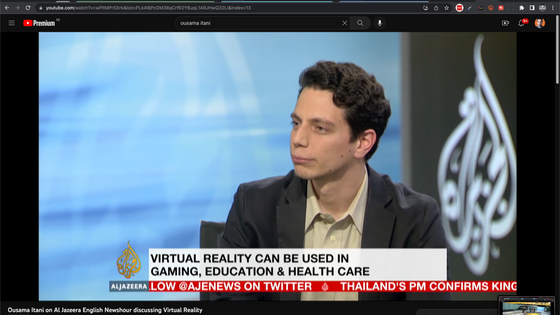 Screenshot of {title}