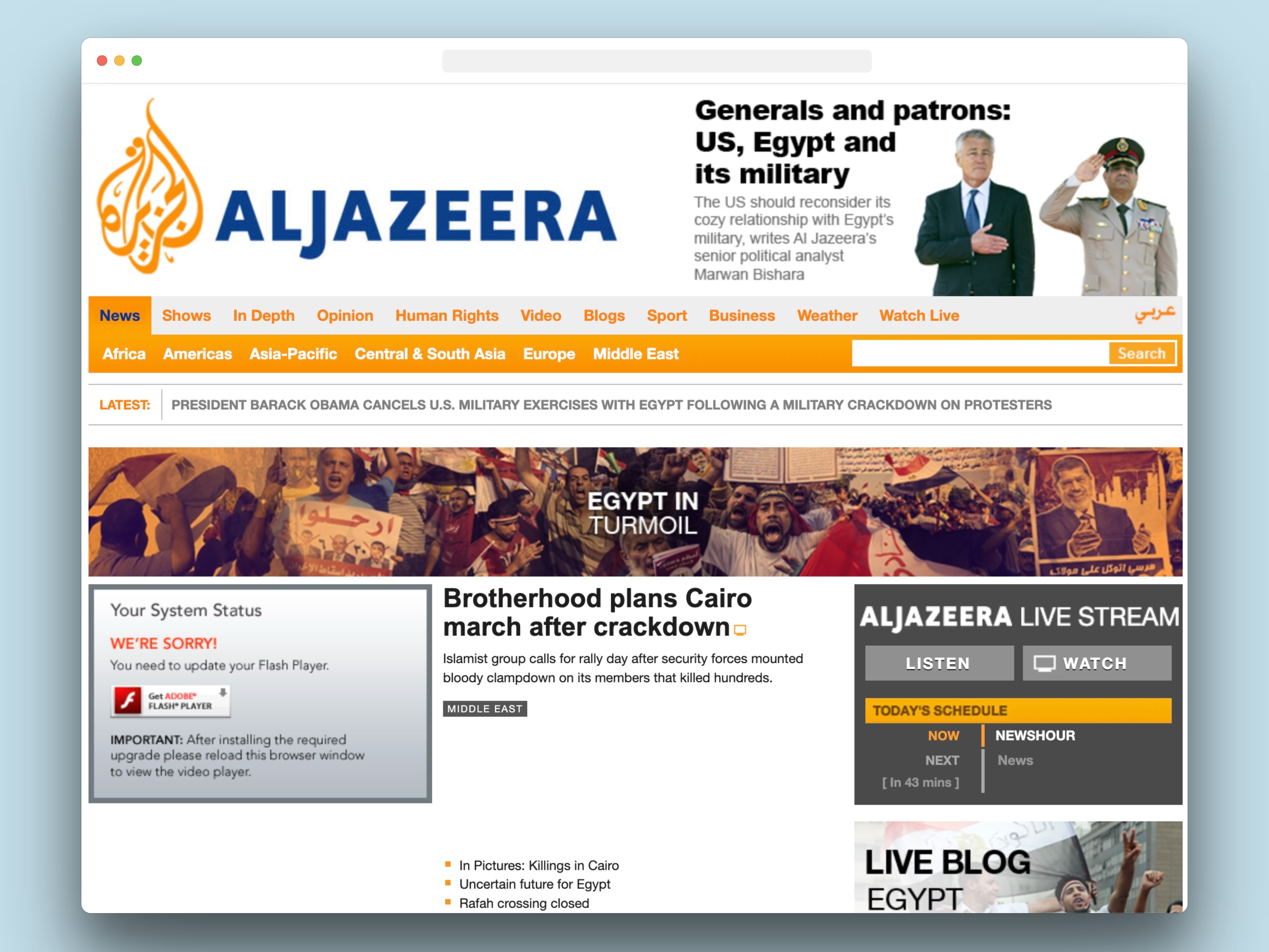 Al Jazeera English